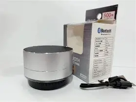 A Professional's Take on the New Small Bluetooth